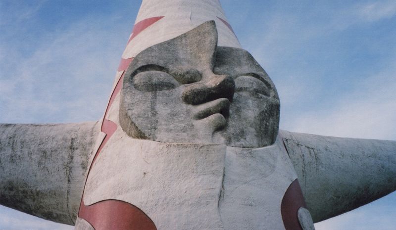 Beyond The Clouds w/ Masha