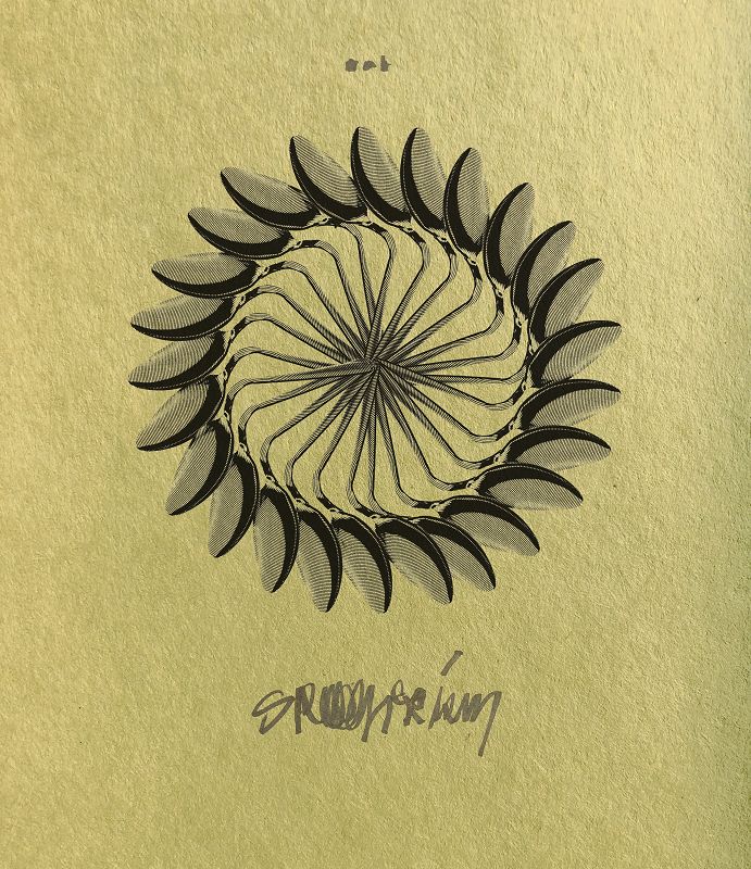 Rap Vacation w/ Spoonerism