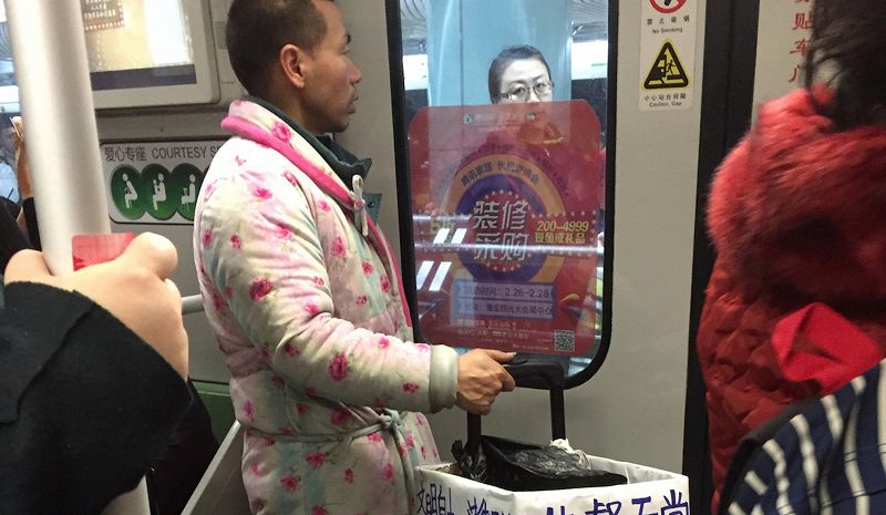 Rare Species w/ John Tiangco