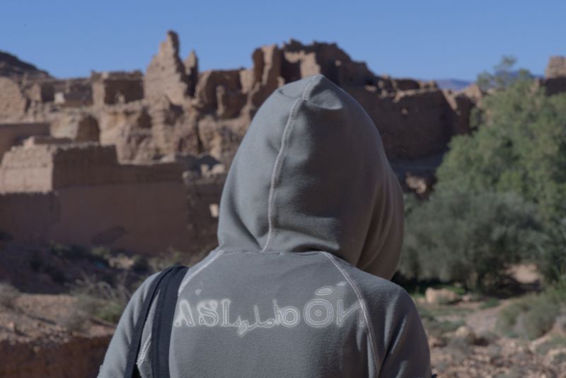 Bergsonist presents: ASL أصل ⴰⵙⵍ