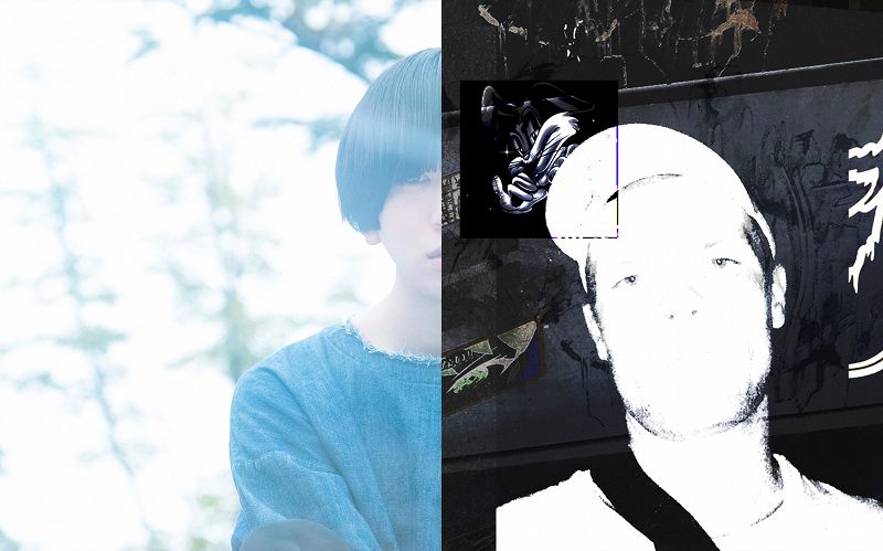 Akito w/ Mionn, Saint-Croix 