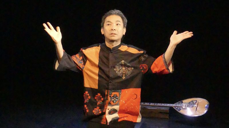 AYUO: EURASIAN JOURNEY