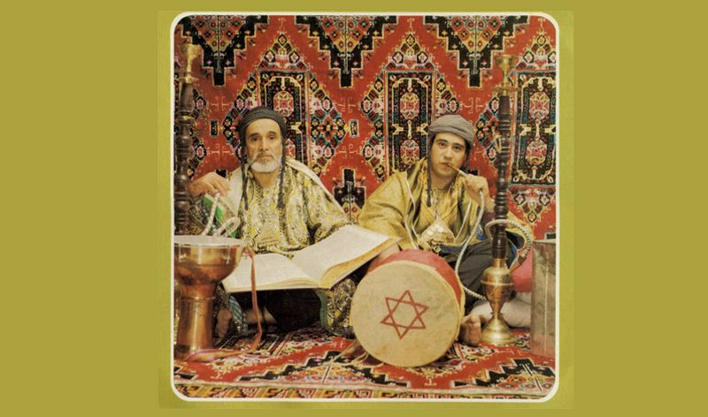 Sounds Of Yemen
