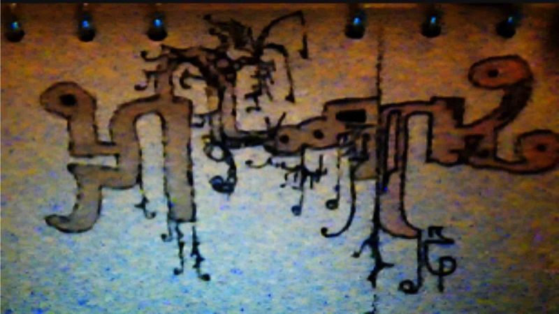 Autonomy w/ Serpuline