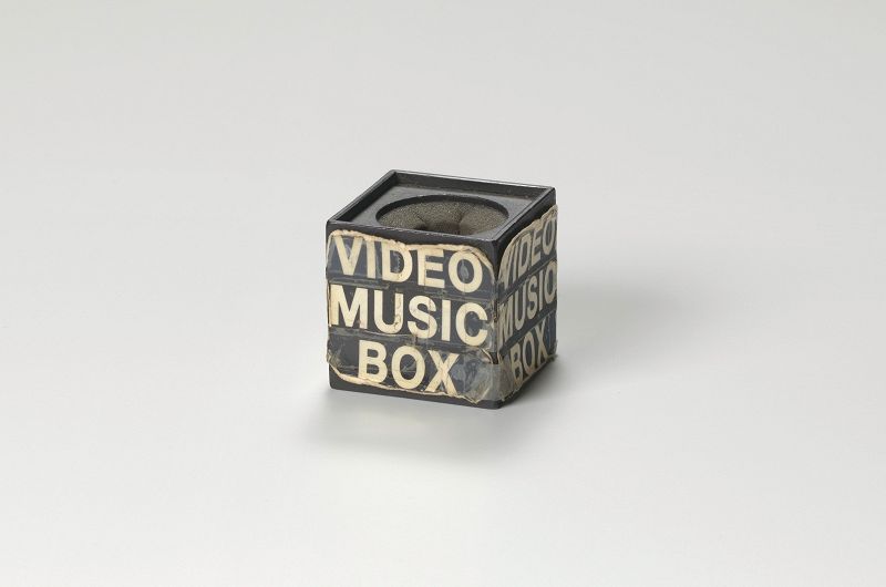 Horsegirl Sounds Radio Hour