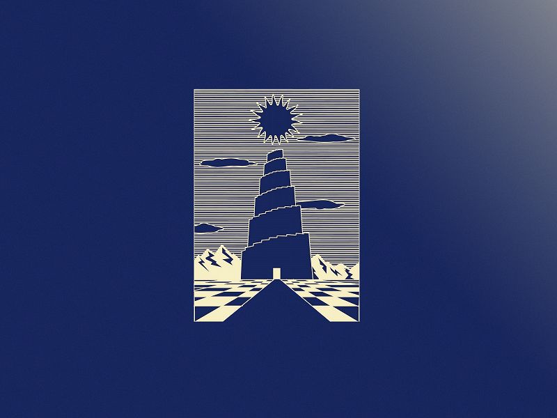 Are You Before w/ P-SH