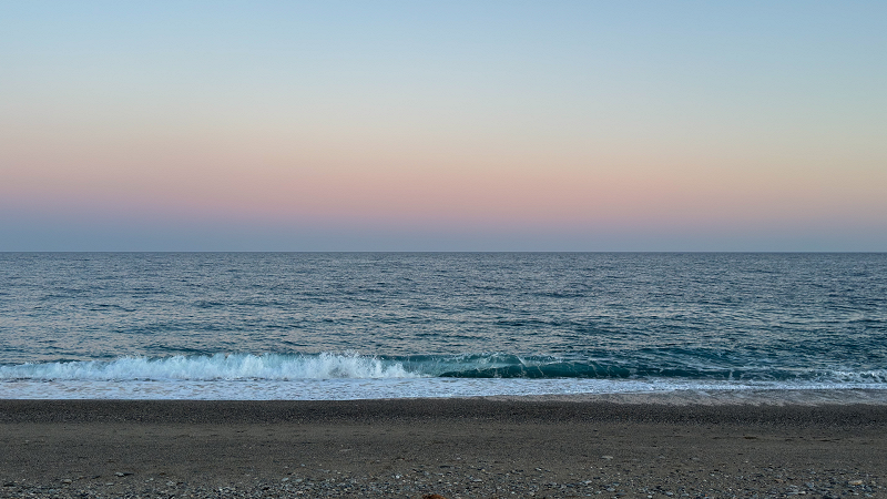 SOFT HORIZONS W/ CLASSIC MODE