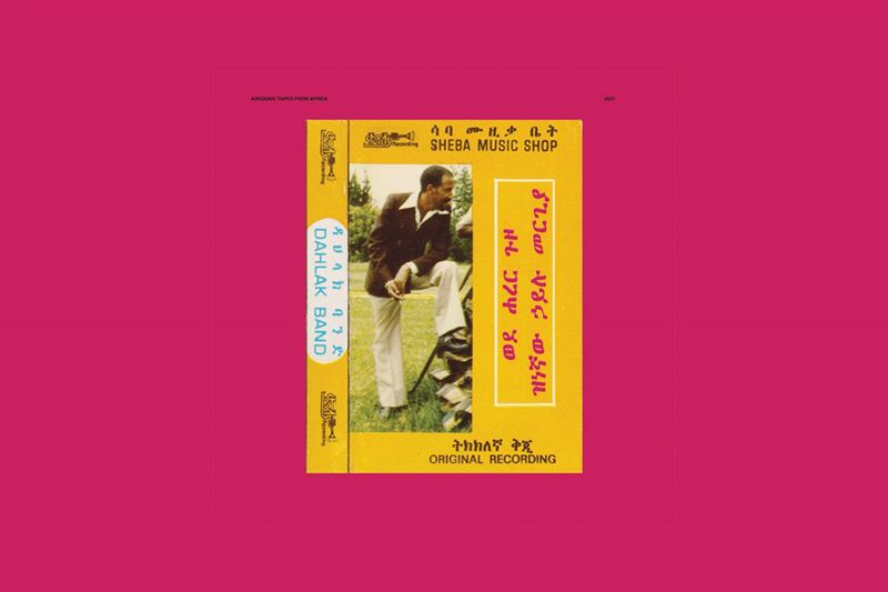 NTS Guide To: Ethio-Jazz Vol 1