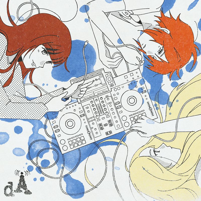 deadAir - Transmissions w/ Ninajirachi & Frost Children