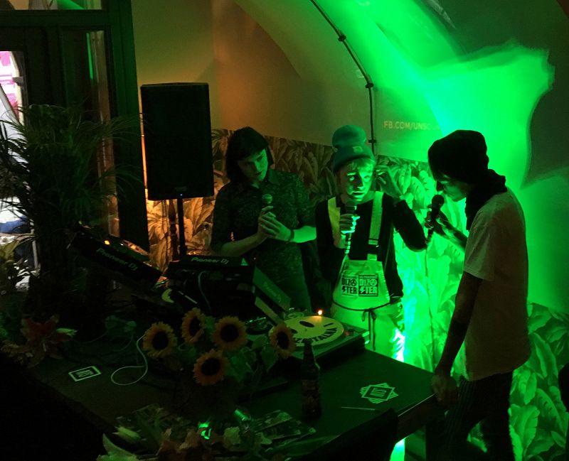 Unsound w/ Dtekk, Siksa, Eltron John & Philip Sherburne