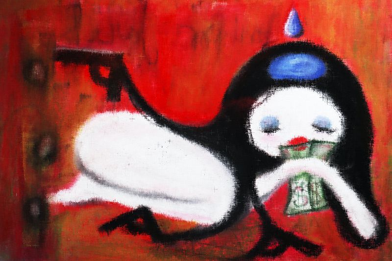 Temporal Cove w/ Elvira Del Rocío