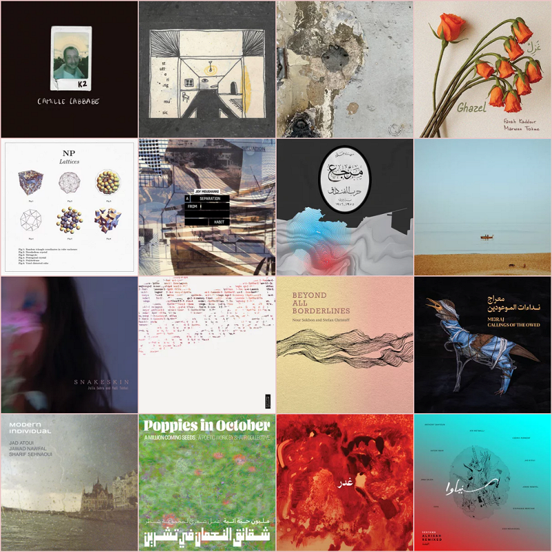 Mountain Cry w/ Marylou & Ziad Naoufal - Ruptured Label Special