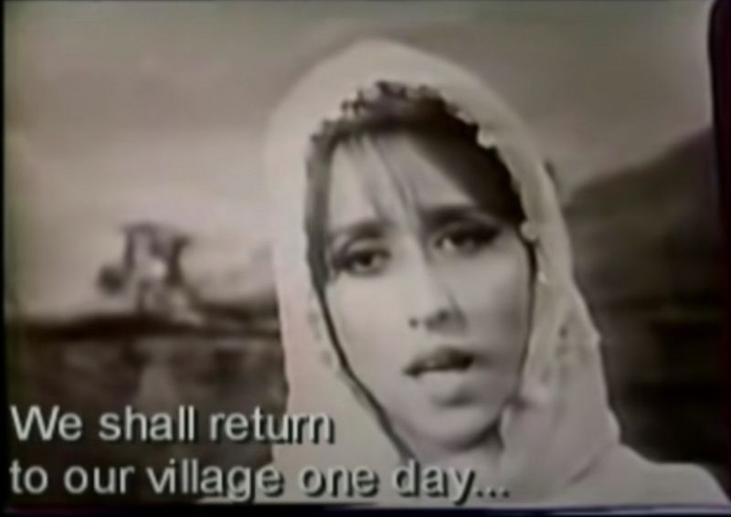 As I Was Moving Ahead - Sounds For Palestine