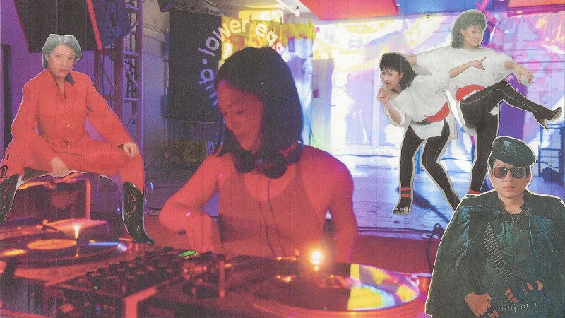 Discotheque of the Forgotten Pop w/ Kimby