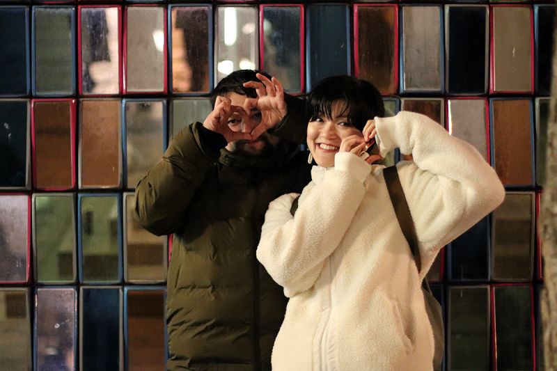 Akito & Dosanko - J-Pop Valentine’s Special