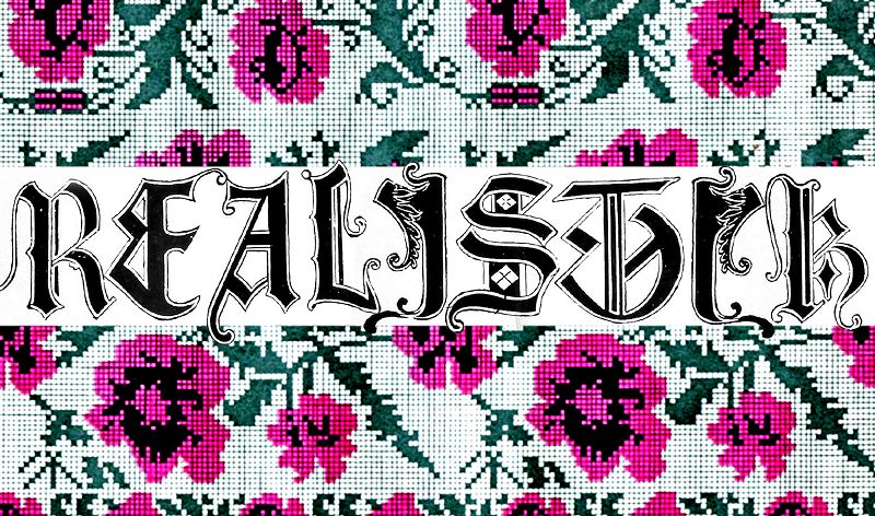 Realistik Radio w/ Cindy Lee