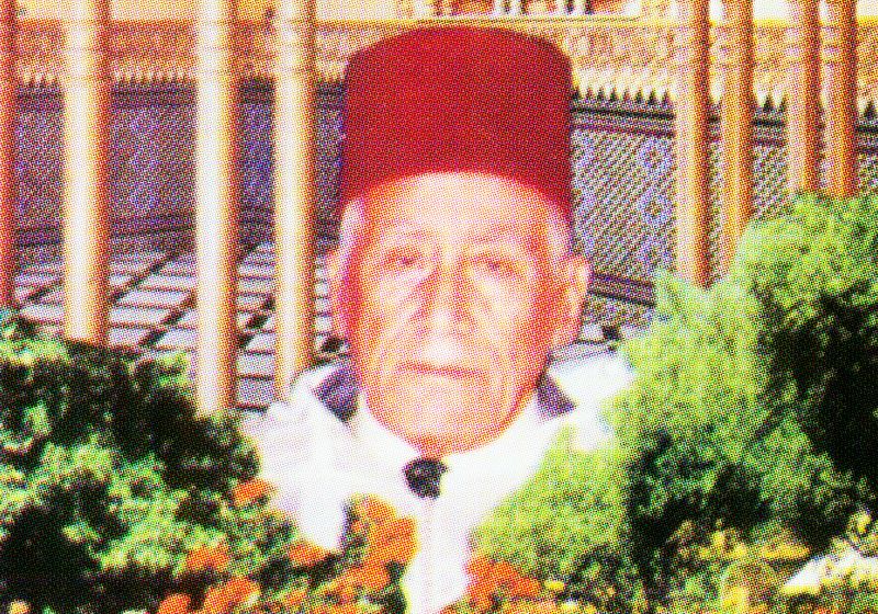 A Strange Attractor w/ Fortuna Records