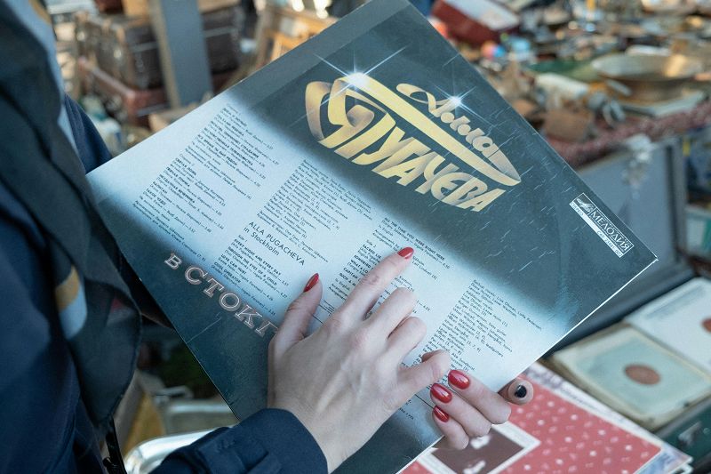 Soviet Disco Gymnastics w/ Evelina