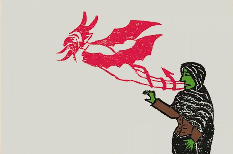 Austral w/ AYLU: Chile Special