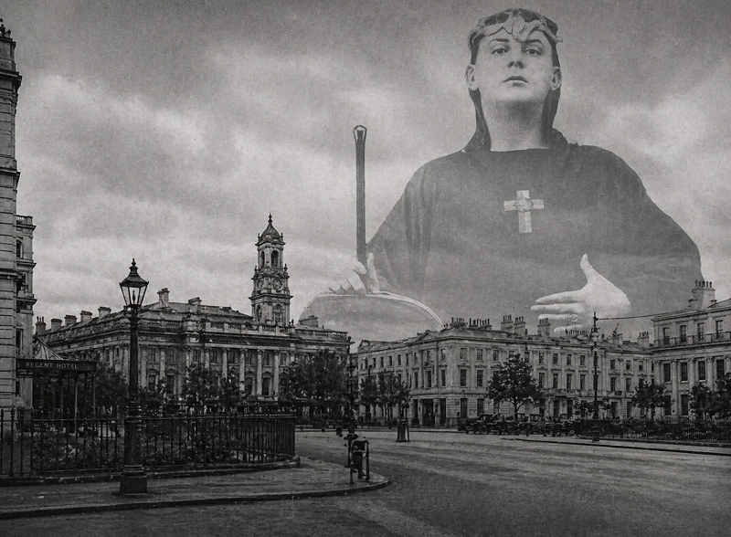 I WAS A TEENAGE ARMCHAIR HONVED FAN